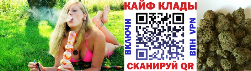 Где купить наркоту Знаменск КОКАИН  ГЕРОИН  Меф 