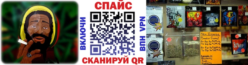 БУТИРАТ BDO  Знаменск 