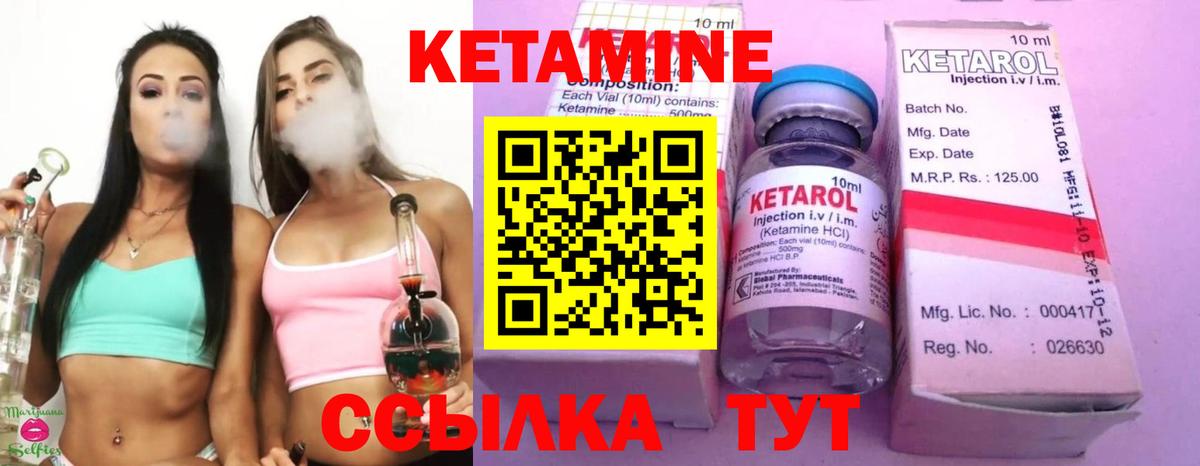 МЕТАДОН Знаменск
