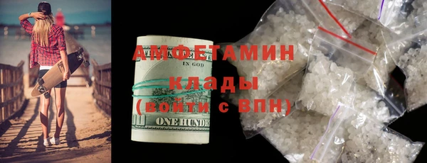 мдпв Навашино