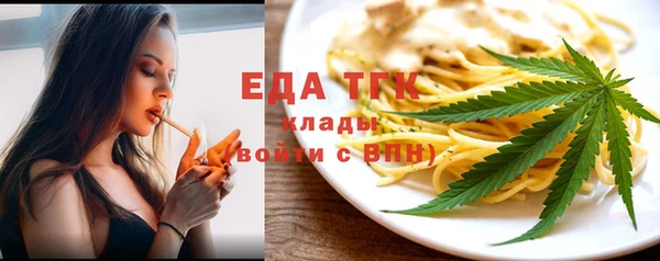мдпв Навашино