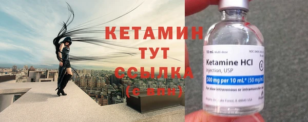 соль ск Наволоки