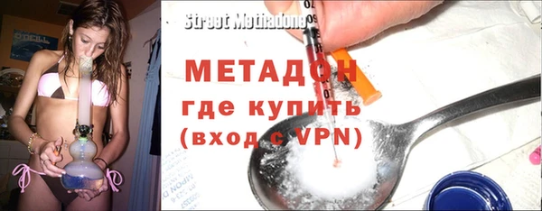 трава Надым