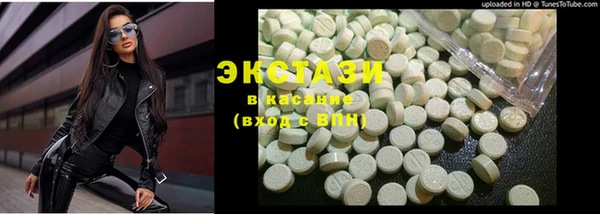 амфетамин Нефтегорск