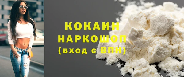 прущая мука Нея