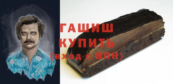 мдпв Навашино