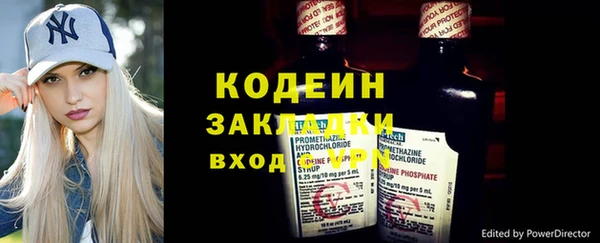 мдпв Навашино
