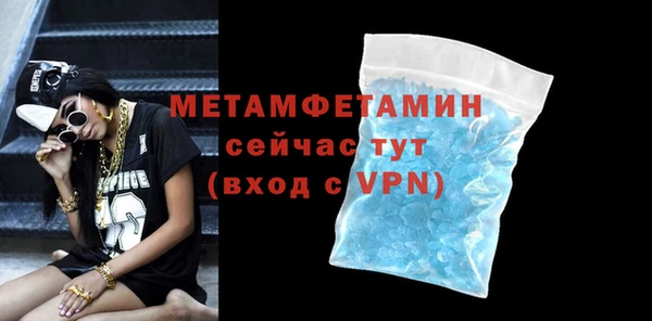 соль ск Наволоки