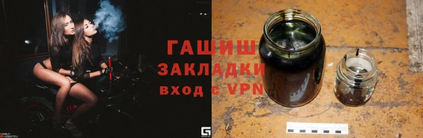 мдпв Навашино