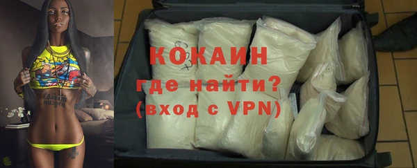амфетамин Нефтегорск