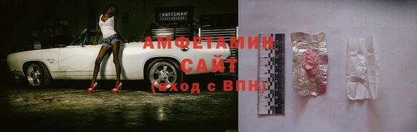 соль ск Наволоки