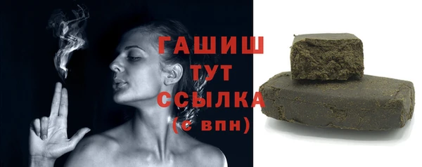 ПСИЛОЦИБИНОВЫЕ ГРИБЫ Дедовск