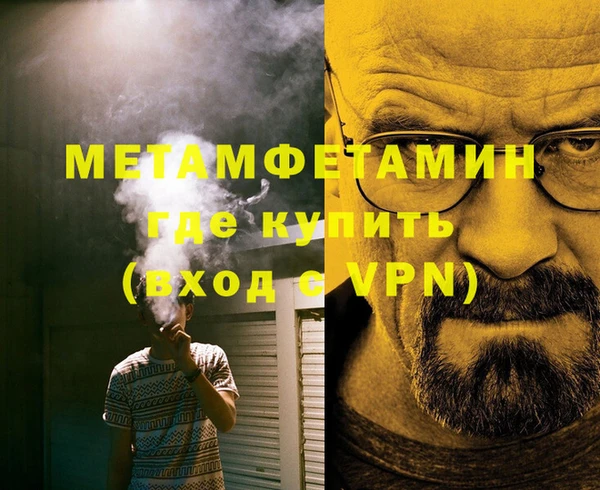 соль ск Наволоки