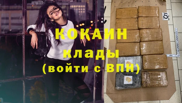 прущая мука Нея
