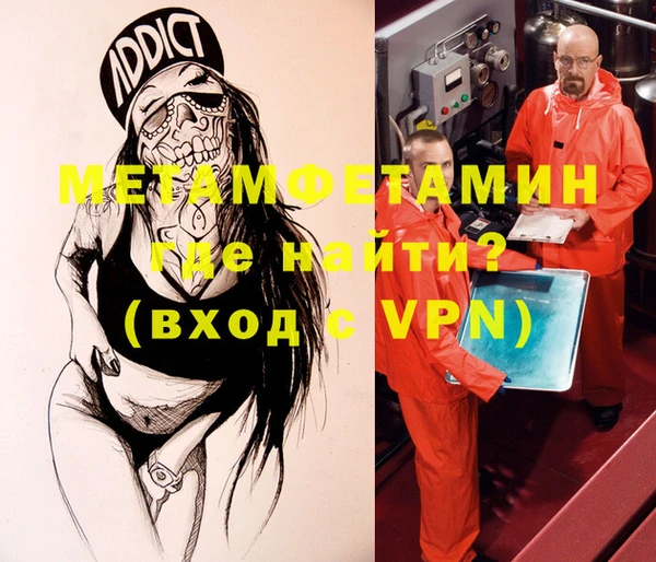 мдпв Навашино