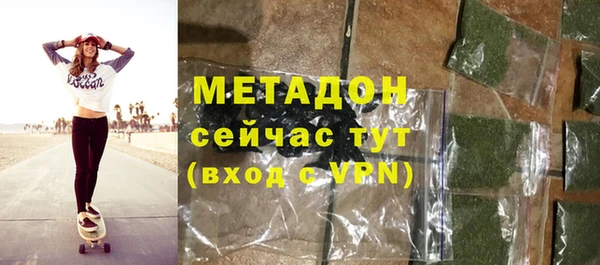 соль ск Наволоки