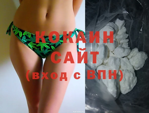 мдпв Навашино