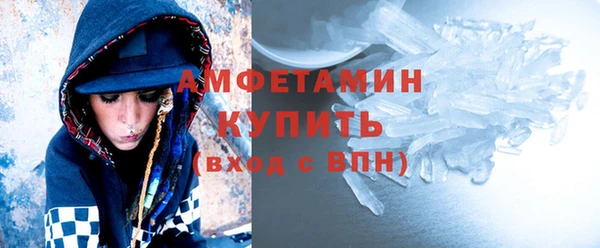 прущая мука Нея