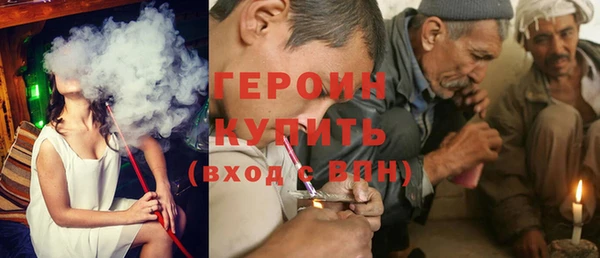 мдпв Навашино