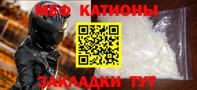 твердый Будённовск