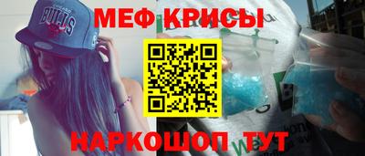 твердый Будённовск