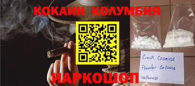 ALPHA PVP Волжск