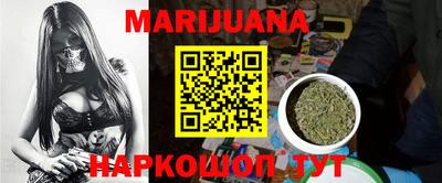 mdpv Волжский