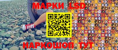 ALPHA PVP Волгодонск