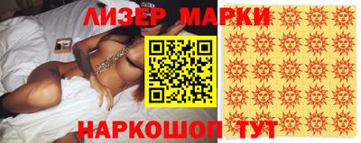 твердый Будённовск