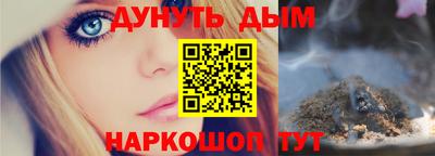 mdpv Волжский