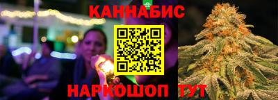 твердый Будённовск