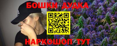 ALPHA PVP Волгодонск
