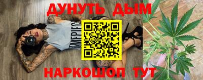 ALPHA PVP Волжск