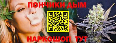 mdpv Волжский