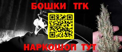 ALPHA PVP Волжск