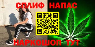 mdpv Волжский