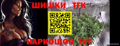 mdpv Волжский