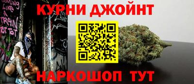 ALPHA PVP Волгодонск
