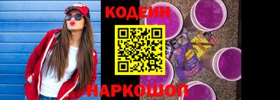 mdpv Волжский