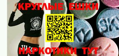 ALPHA PVP Волжск