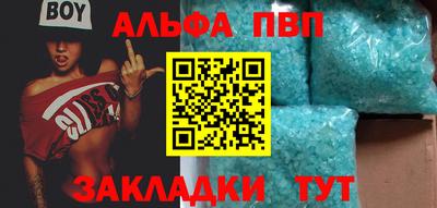 твердый Будённовск