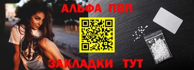 меф Гусев