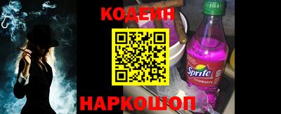 mdpv Волжский