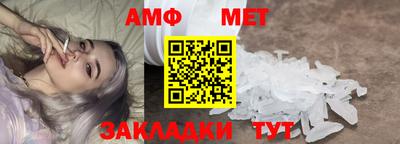 mdpv Волжский