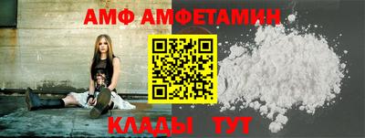 mdpv Волжский