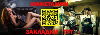 твердый Будённовск