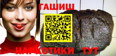 ALPHA PVP Волжск