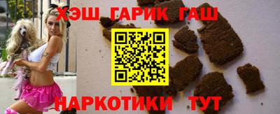 твердый Будённовск