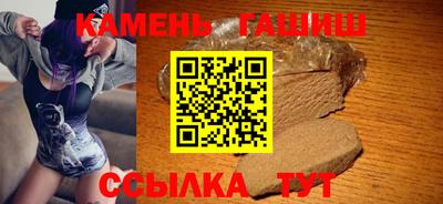 mdpv Волжский