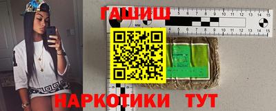mdpv Волжский